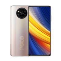 Xiaomi Poco X3 Pro 5G 6/128GB Metal Bronze