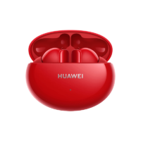 HUAWEI FreeBuds 4i Rojo